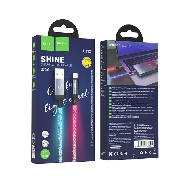 Кабель Hoco U112 USB-A to Lightning 2.4A 1м Grey (6931474788801)