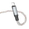 Кабель Hoco U112 USB-A to Lightning 2.4A 1м Grey (6931474788801)