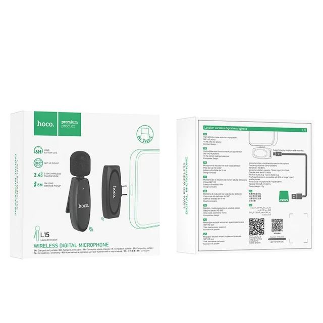 Бездротовий петличний мікрофон USB-C Hoco L15 Black (6931474789037)