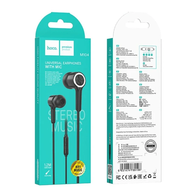 Навушники Hoco M104 Jack 3.5 mm Black (6931474789198)