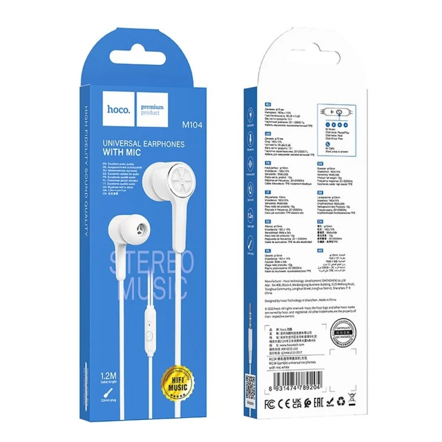 Навушники Hoco M104 Jack 3.5 mm White (6931474789204)