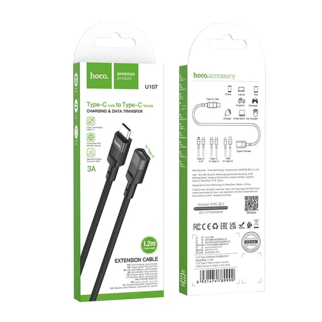 Адаптер Hoco U107 OTG USB C to USB C 3A 1.2m Black (6931474789990)