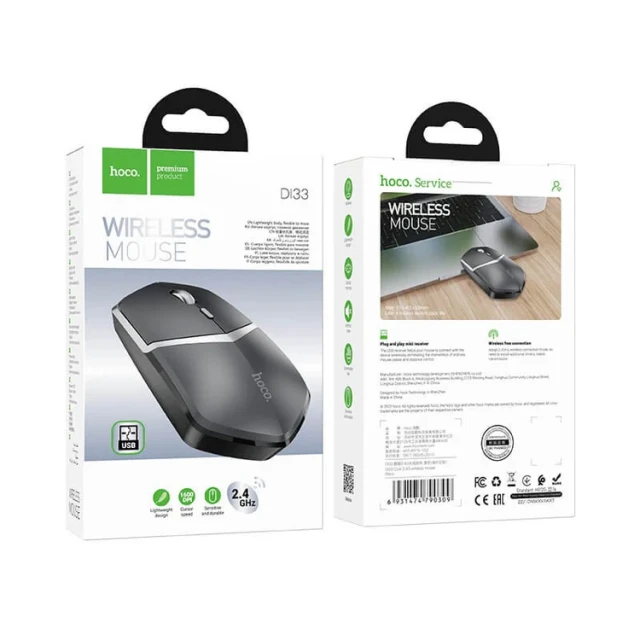Миша бездротова Hoco DI33 2.4G Black (6931474790309)