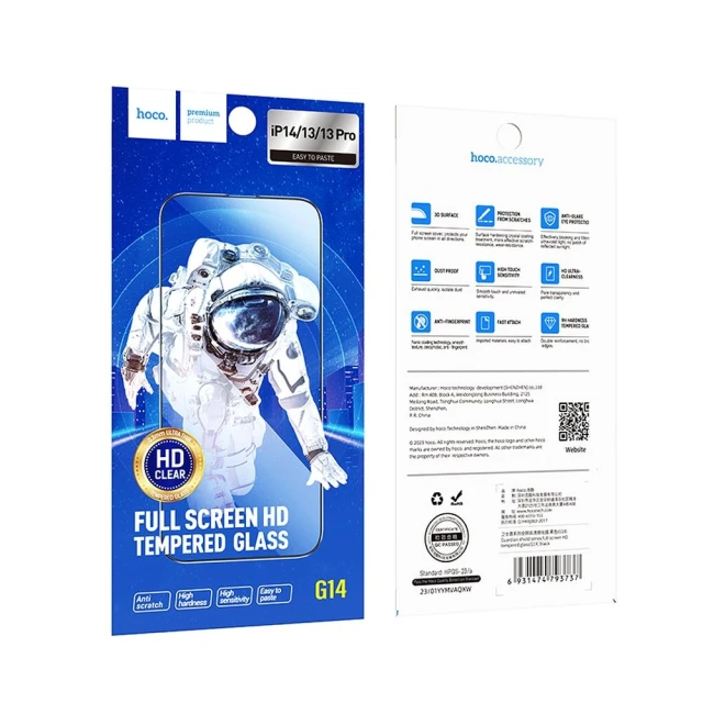 Захисне скло Hoco HD 5D Guardian shield для iPhone 13/13 Pro/14/16e/17e Black (10 pack) (6931474793690)
