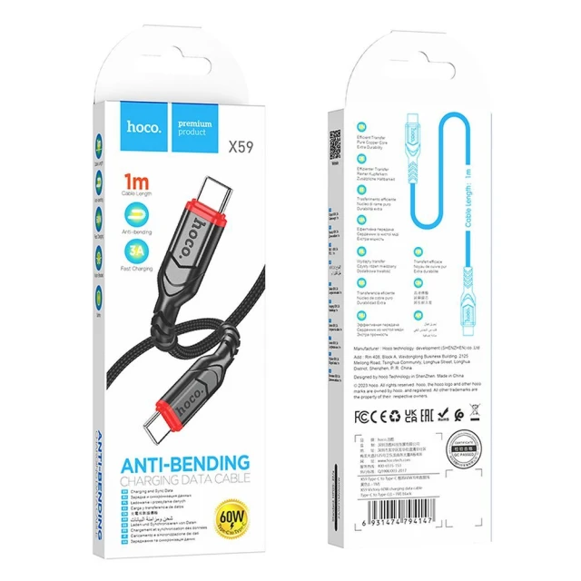 Кабель USB-C to USB-C Hoco X59 PD QC 3A 60W 1m Black (6931474794147)