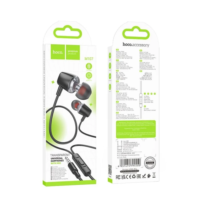 Навушники Hoco M107 провідні вакуумні Jack 3.5 mm Black (6931474794550)