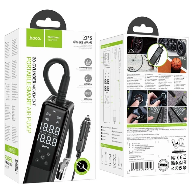 Автомобільний компресор Hoco ZP5 Black (6931474795526)