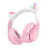 Навушники бездротові накладні Hoco W42 Kocie Uszy Pink (6931474795847)