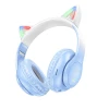 Навушники бездротові накладні Hoco W42 Kocie Uszy Blue (6931474795861)