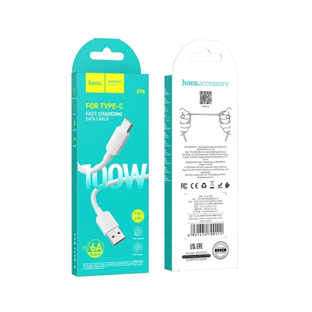 Кабель USB-A to USB-C Hoco X96 PD 6A 100W 1m White (6931474799111)