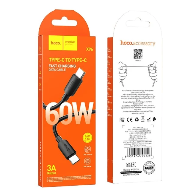 Кабель USB-C to USB-C Hoco X96 PD 3A 60W 1m Black (6931474799128)