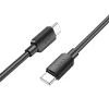 Кабель USB-C to USB-C Hoco X96 PD 3A 60W 1m Black (6931474799128)