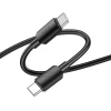 Кабель USB-C to USB-C Hoco X96 PD 3A 60W 1m Black (6931474799128)