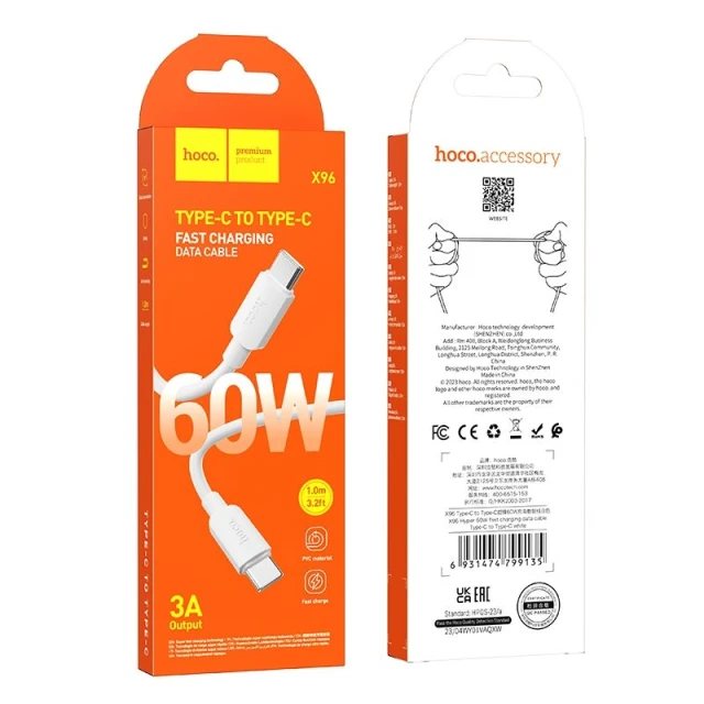 Кабель USB-C to USB-C Hoco X96 PD 3A 60W 1m White (6931474799135)