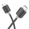 Кабель Hoco US08 HDMI to HDMI ver. 2.0 4K/60Hz 2 m Black (6931474799395)