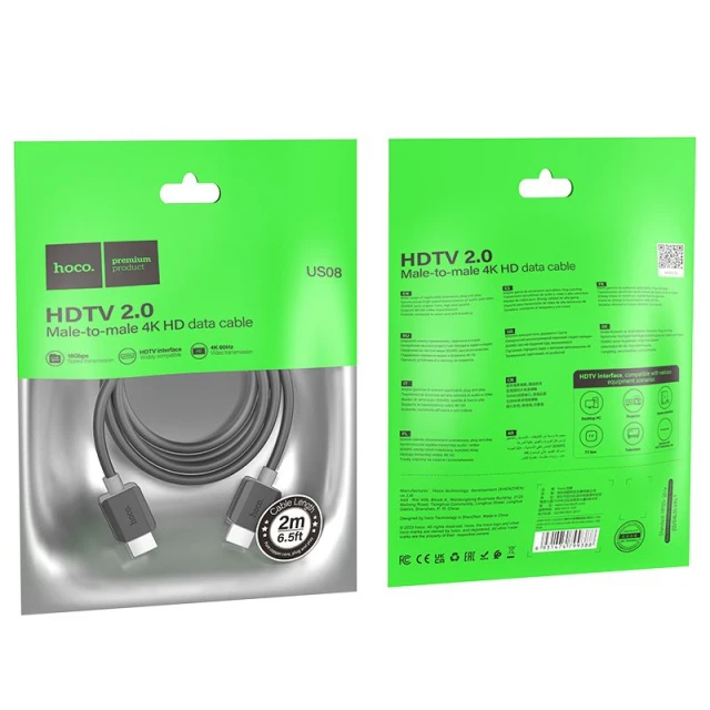 Кабель Hoco US08 HDMI to HDMI ver. 2.0 4K/60Hz 2 m Black (6931474799395)