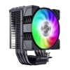 Кулер для процесора Gamemax Gamma 90 Digital BK Black (6931858734523)