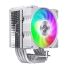 Кулер для процессора Gamemax GAMMA 90 DIGITAL WH White (6931858734530)