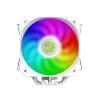 Кулер для процесора Gamemax Sigma 540 ARGB 120 мм White (6931858791670)