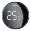 Таймер Baseus Heyo Rotation Countdown Timer Pro Grey (FMDS000013)