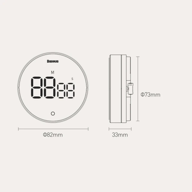 Таймер Baseus Heyo Rotation Countdown Timer Pro Grey (FMDS000013)