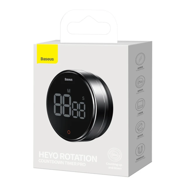 Таймер Baseus Heyo Rotation Countdown Timer Pro Grey (FMDS000013)