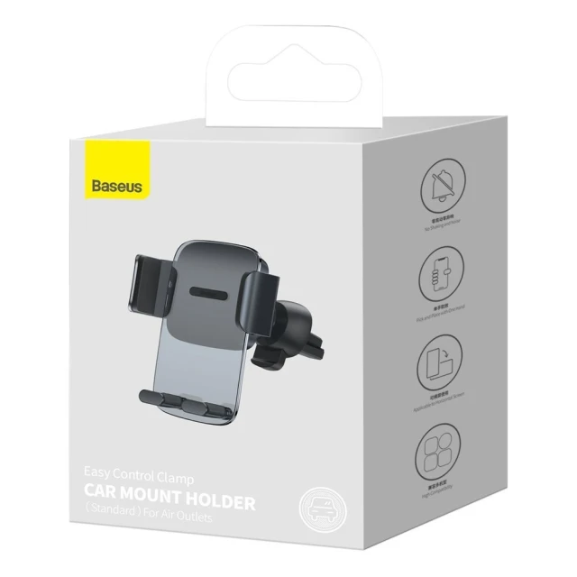 Автотримач Baseus Easy Control Pro Clamp Car Mount Holder Black (SUYK000101)