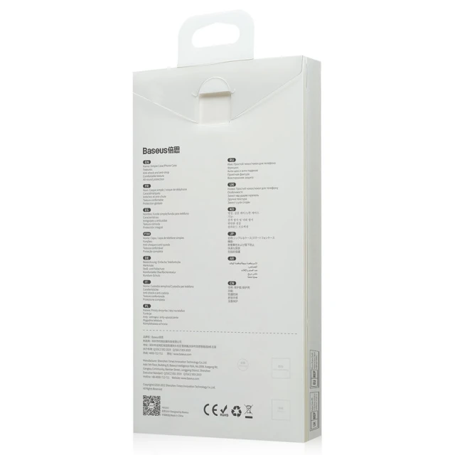 Чехол Baseus Frosted Glass для iPhone 13 Pro Black (ARWS000401)