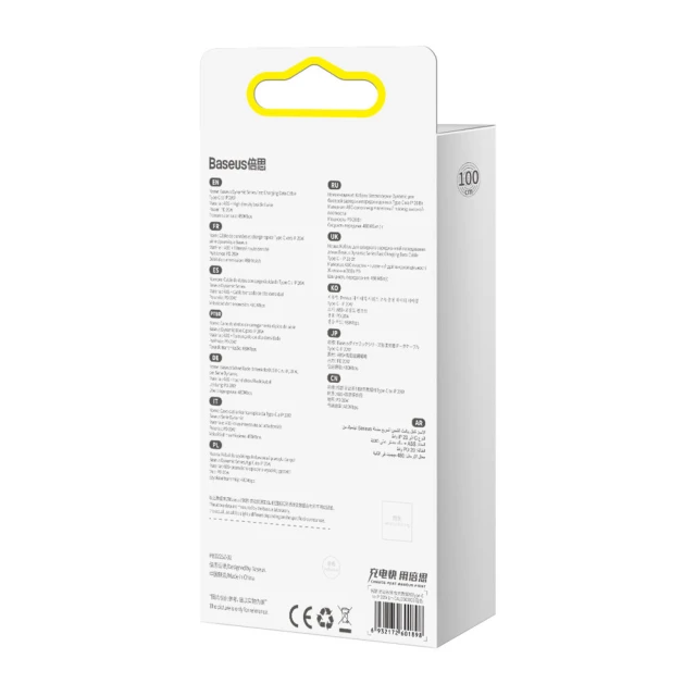 Кабель Baseus Dynamic Series USB-C to Lightning 1m Blue (CALD000003)