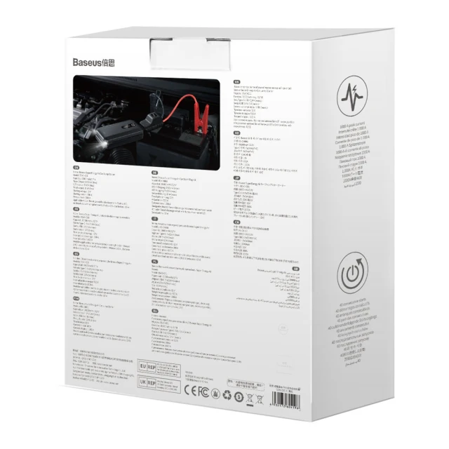 Автомобільний пусковий пристрій Baseus Starter Jump Starter Booster 10000 mAh Black (CGNL020101)