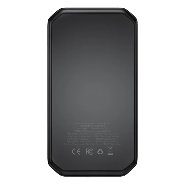 Автомобільний пусковий пристрій Baseus Starter Jump Starter Booster 10000 mAh Black (CGNL020101)