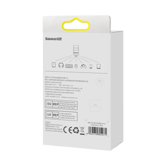 Адаптер Baseus Wireless Adapter BA04 Black (ZJBA000001)