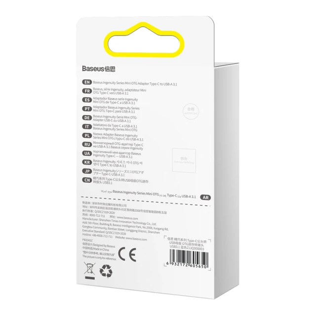 Адаптер Baseus Ingenuity OTG USB Type-C do USB-A 3.1 Blue (ZJJQ000003)