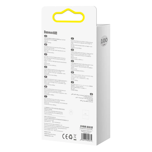 Кабель Baseus Explorer USB-C to Lightning 1m Blue (CATS000003)