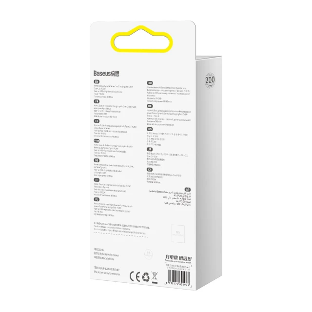Кабель Baseus Dynamic Series USB-C to Lightning 2m Grey (CALD000116)