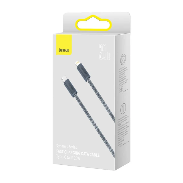 Кабель Baseus Dynamic Series USB-C to Lightning 2m Grey (CALD000116)
