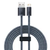 Кабель Baseus Dynamic Series USB-A to Lightning 2m Grey (CALD000516)