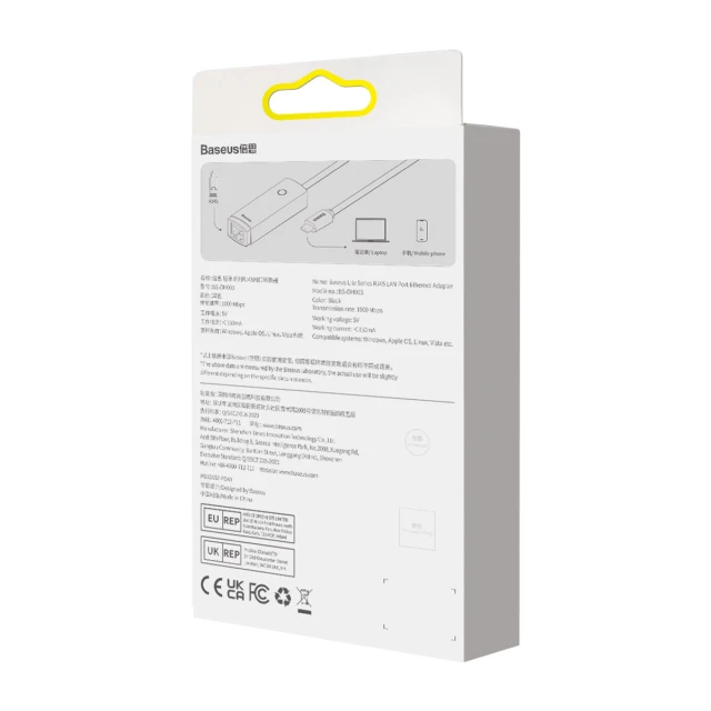 Адаптер Baseus Lite Series USB-C to Ethernet Black (WKQX000301)