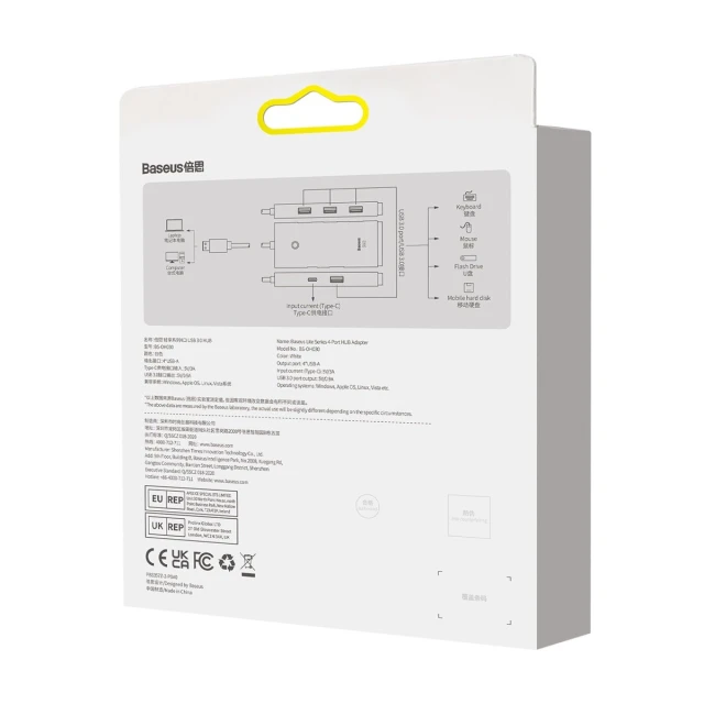 USB-хаб Baseus Lite Series Hub 4-in-1 USB-C to 4хUSB-A/USB-C 2m White (WKQX030502)