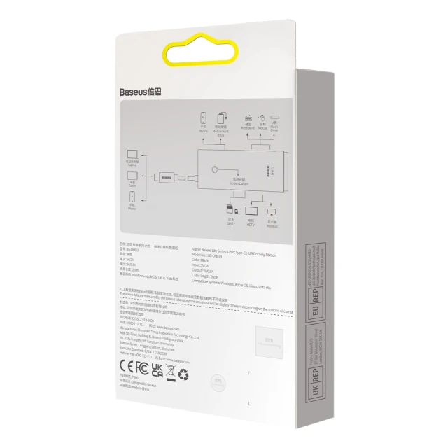 USB-хаб Baseus Lite Series 6-in-1 USB-C to 2xUSB-A/USB-C/HDMI/SD/TF Black (WKQX050001)