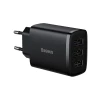 Сетевое зарядное устройство Baseus Compact 17W 3xUSB-A Black (CCXJ020101)