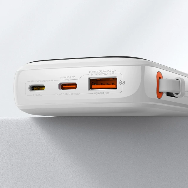 Портативний зарядний пристрій Baseus Q Pow 10000 mAh 22.5W with USB-C Cable White (PPQD020102)