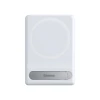 Підставка Baseus Foldable Magnetic Bracket White with MagSafe (LUXZ010002)
