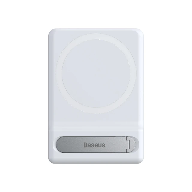 Підставка Baseus Foldable Magnetic Bracket White with MagSafe (LUXZ010002)
