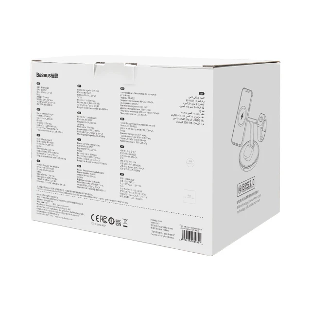 Бездротовий зарядний пристрій Baseus Swan 3-in-1 15W Black (WXTE000101)