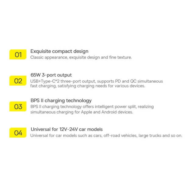 Автомобільний зарядний пристрій Baseus Golden Contactor Triple Fast Charger 65W 2xUSB-C/USB-A Dark Grey (CGJP010013)