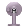 Автотримач Baseus C01 Magnetic Phone Holder Stick-On Version Purple (SUCC000005)