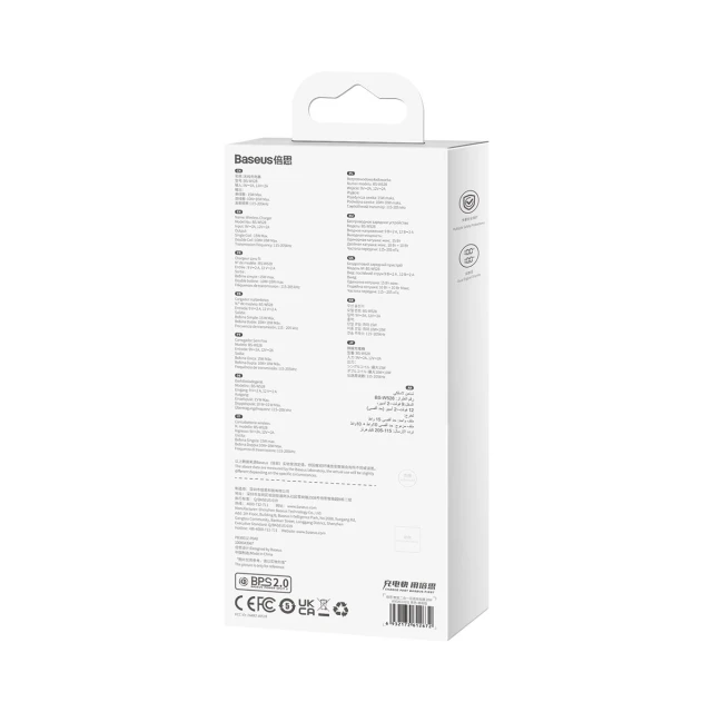 Бездротовий зарядний пристрій Baseus Digital LED Display Universal Version 2-in-1 20W Black (WXSX010101)