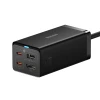 Мережевий зарядний пристрій Baseus Baseus GaN5 Pro HUB 2xUSB-C/HDMI/USB-A 67W USB-C to USB-C Cable Black (CCGP110201)