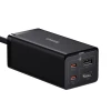 Мережевий зарядний пристрій Baseus Baseus GaN5 Pro HUB 2xUSB-C/HDMI/USB-A 67W USB-C to USB-C Cable Black (CCGP110201)